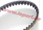 Preview: Zahnriemen Lombardini Dieselmotor LDW502 - Original